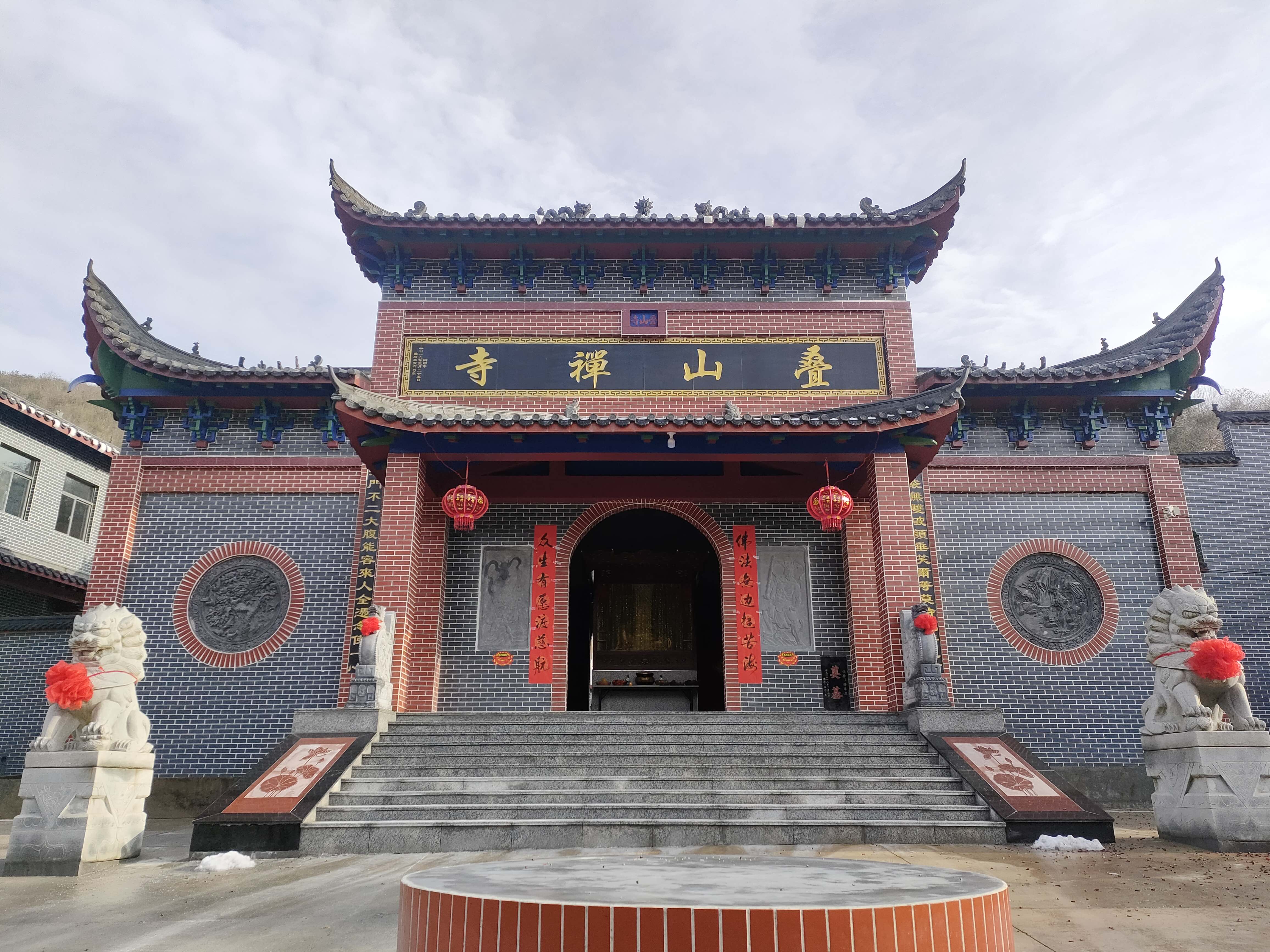 叠山寺实景照片