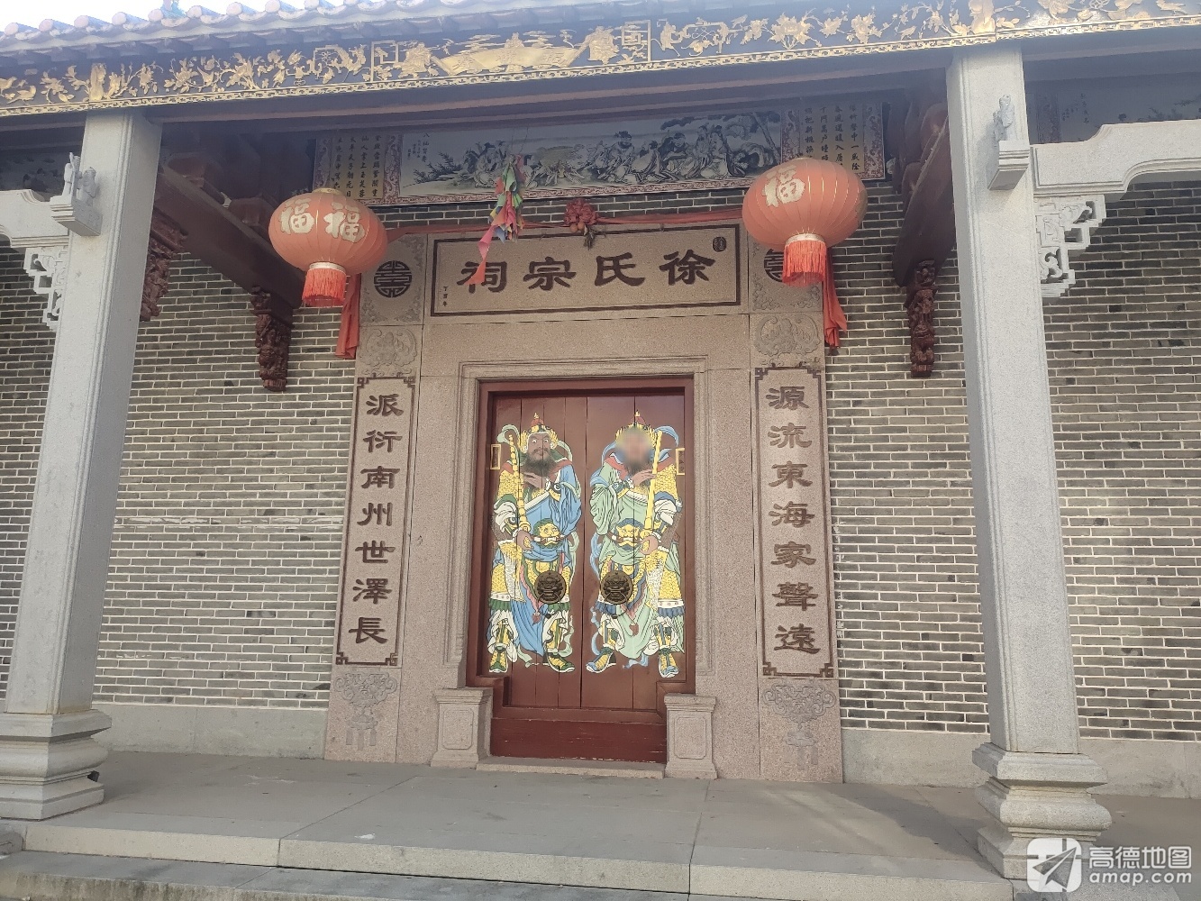 徐氏祠堂实景照片