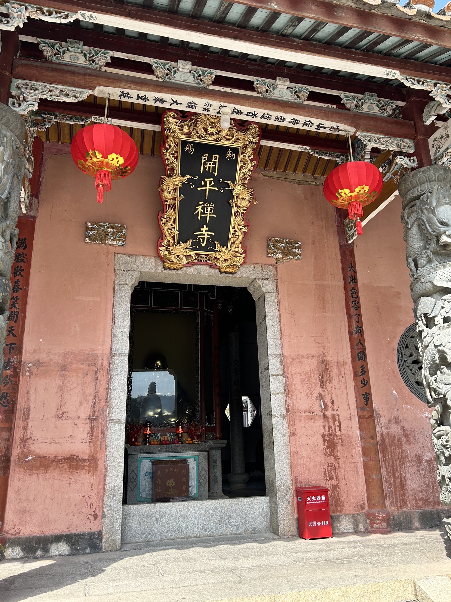 开平禅寺实景照片