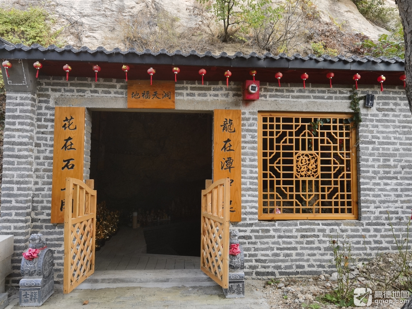龙圣寺实景照片