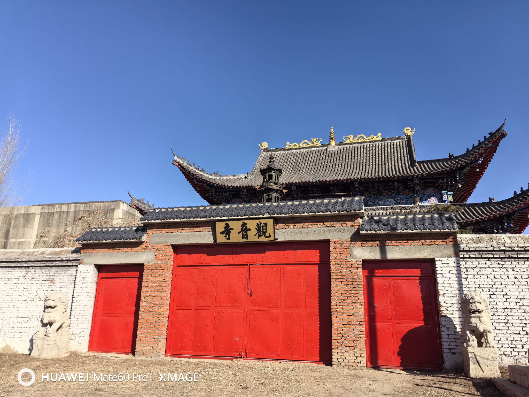 观音寺实景照片