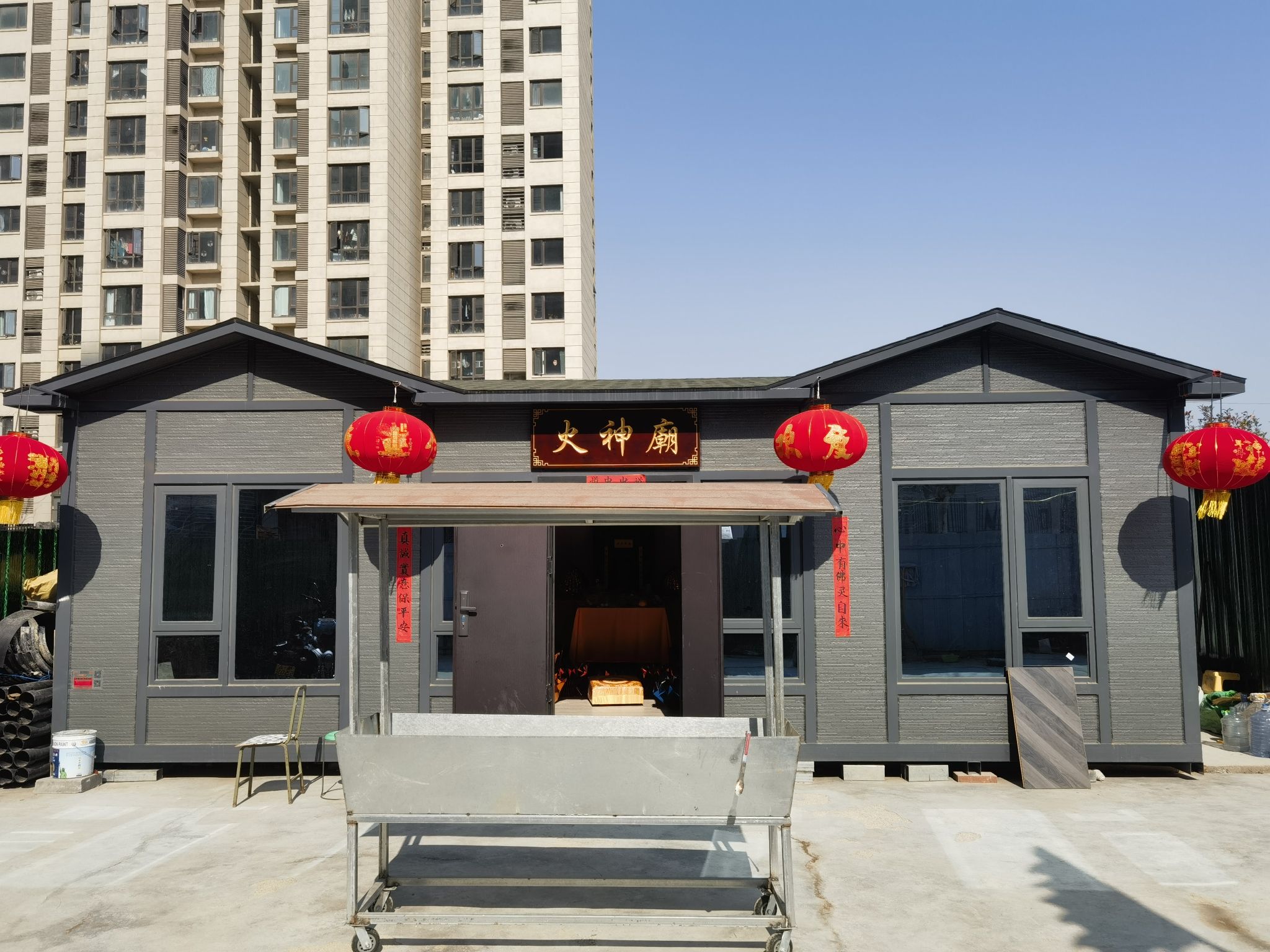贾砦火神庙实景照片
