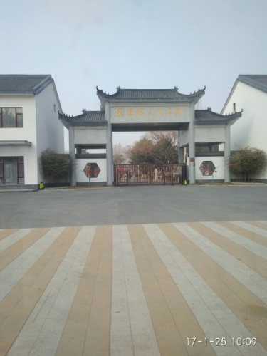 张择端文化公园旅行图片 1