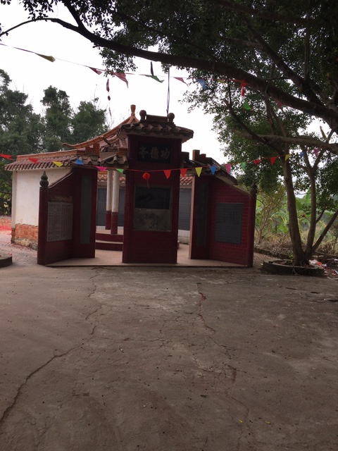 宝福寺实景照片