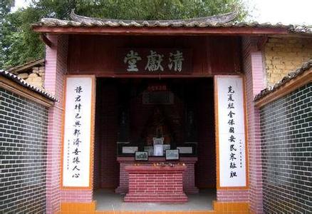 崔太师祠实景照片