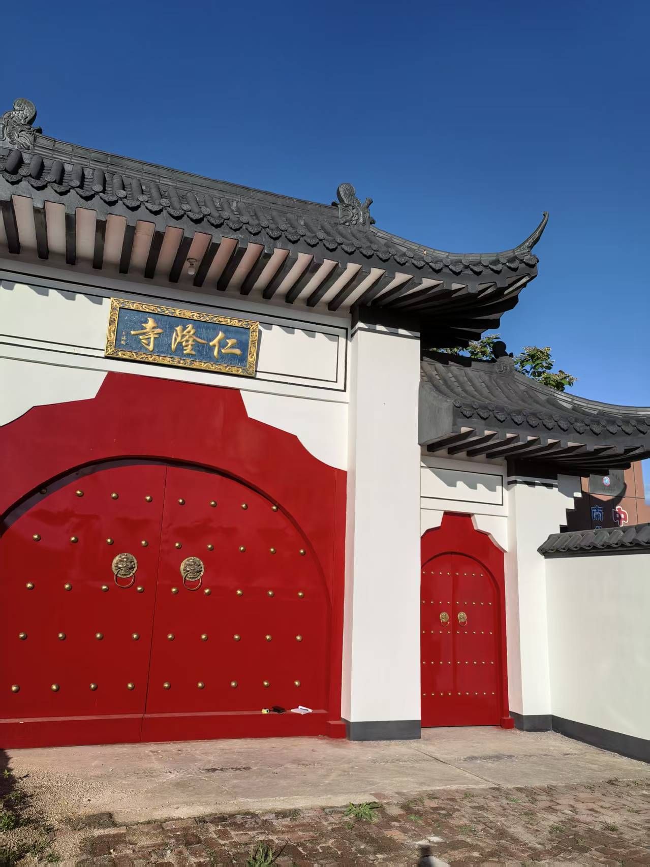 仁隆寺实景照片
