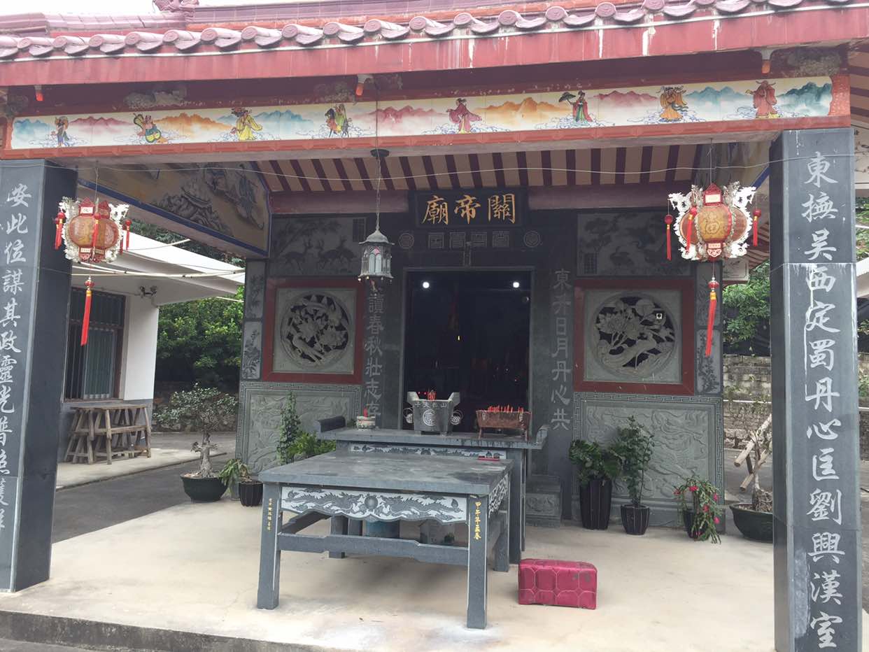 云霄县东安关帝庙实景照片