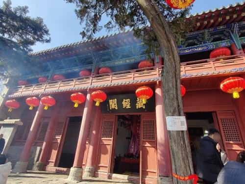 藏经阁实景照片