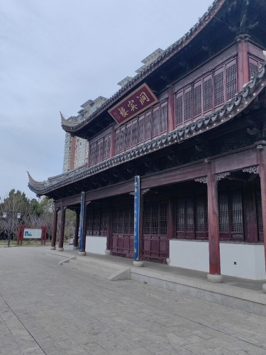 吕祖文化主题公园