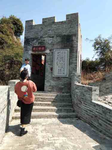 灵龟宝山旅行图片 3