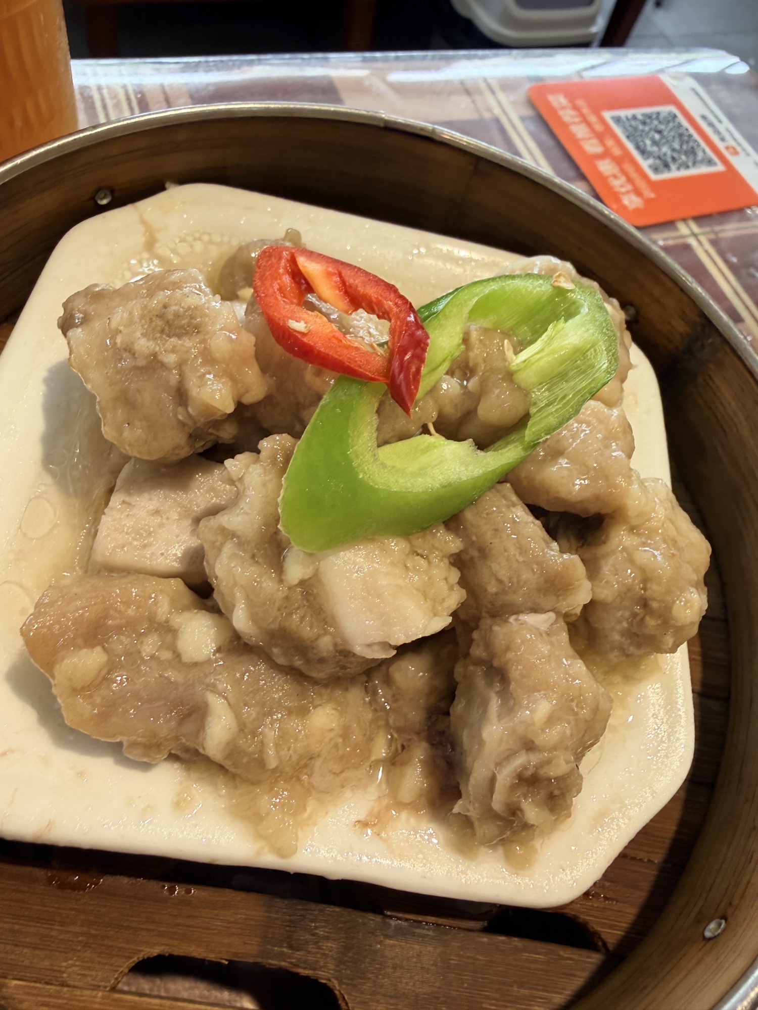 阿芳老爸茶(丹州小区店)
