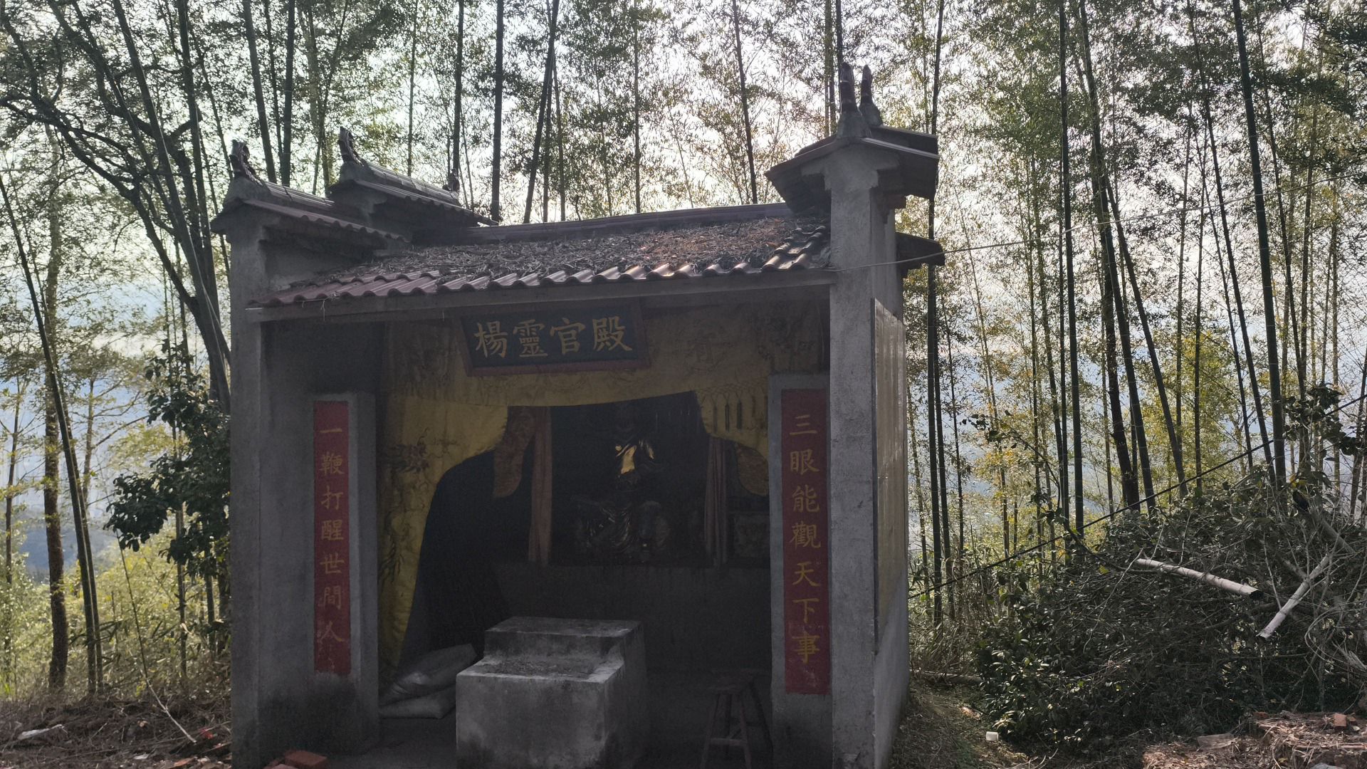 邵武市万福寺实景照片