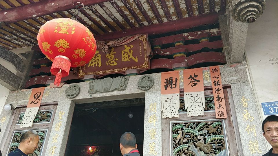 仑仔威慧庙实景照片