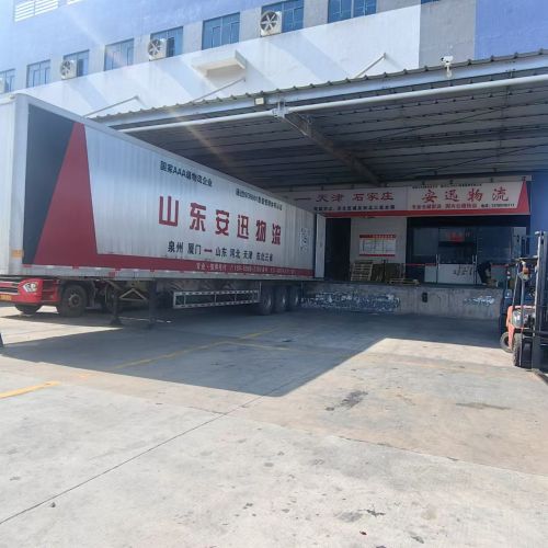 嘉晟物流园实景图（3）