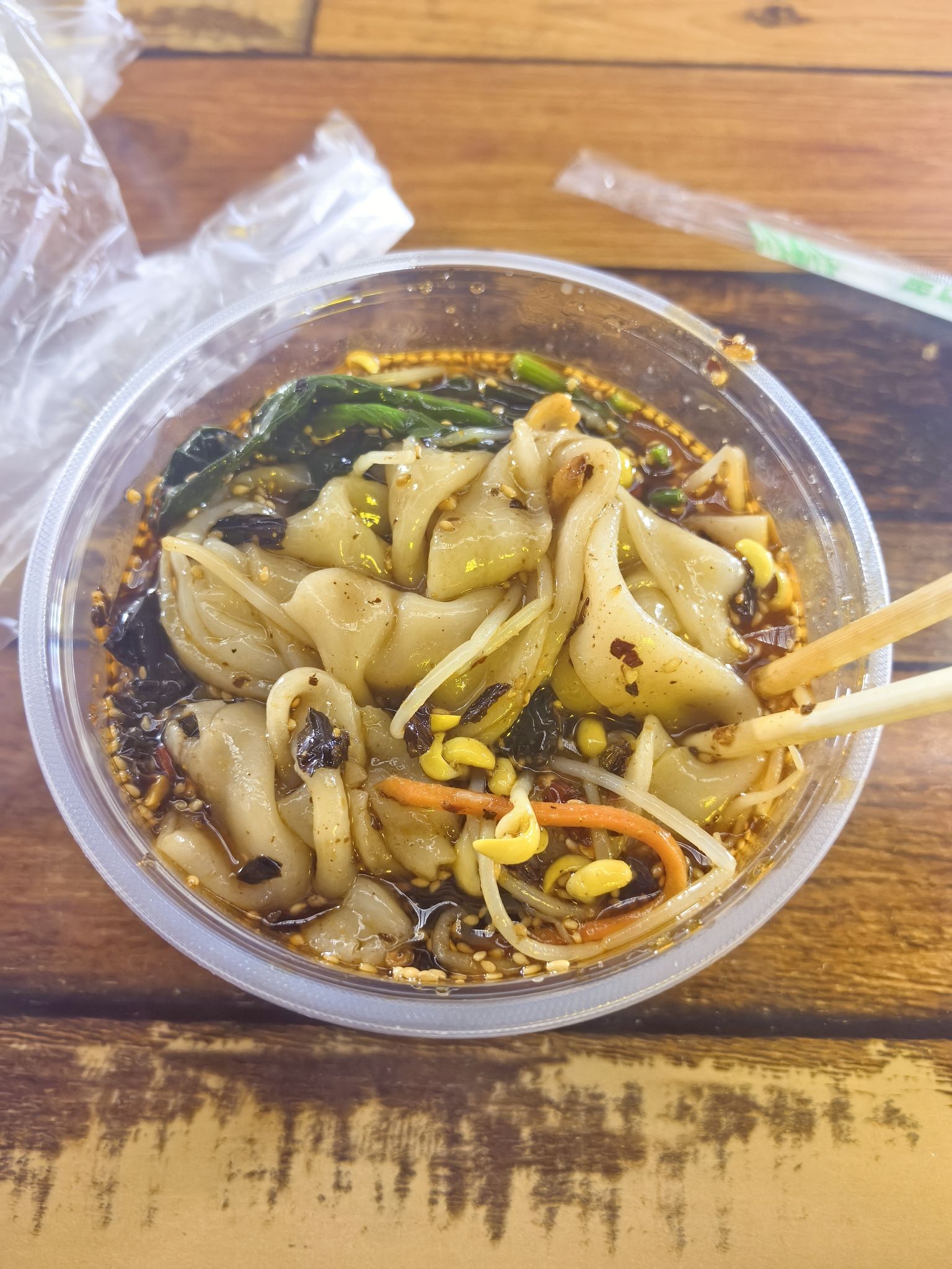邓慧民面皮(汉中前进路总店)