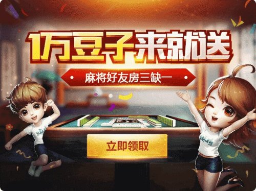 爱民广场旅行图片 3