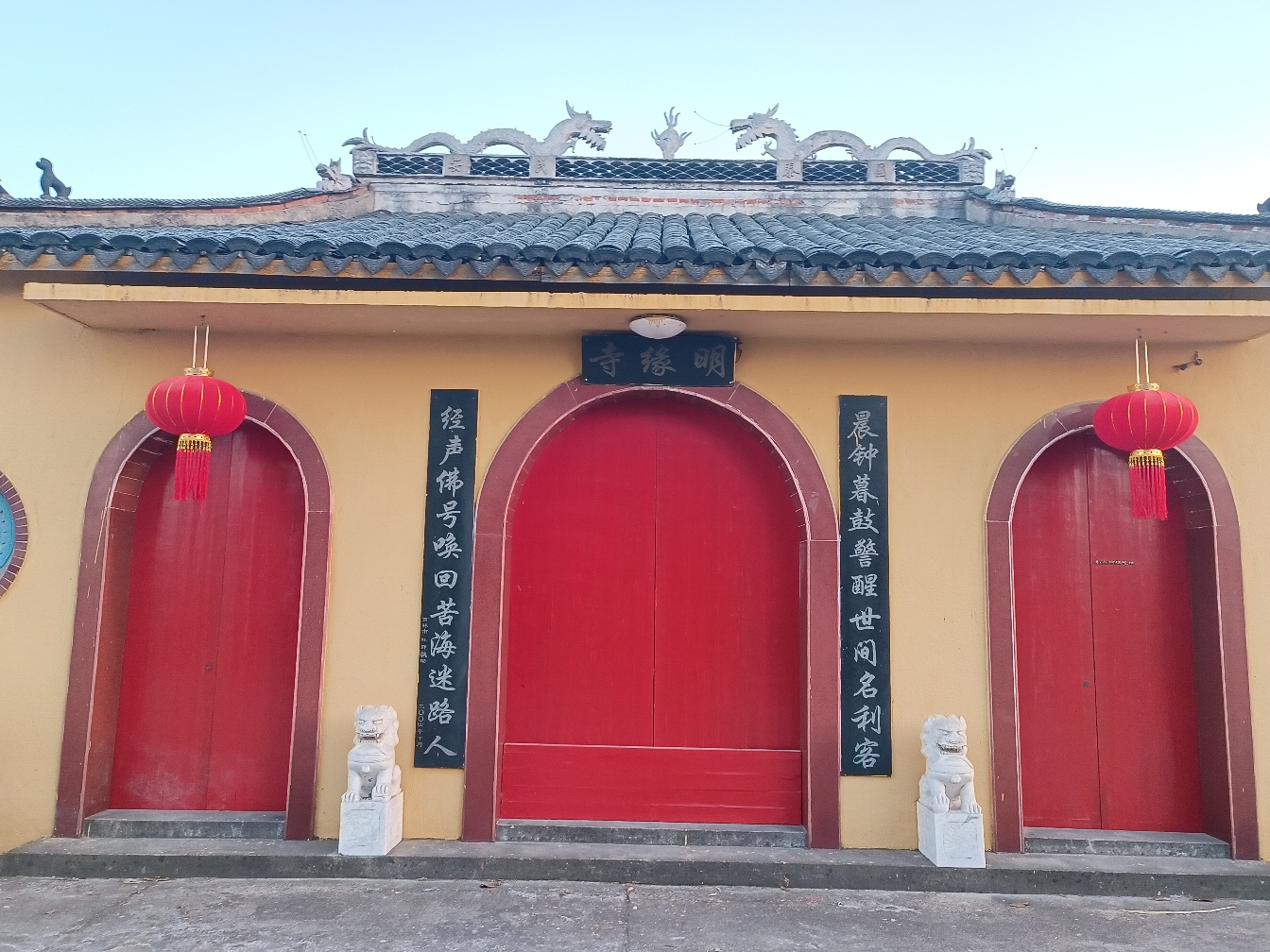 江阴市明缘寺实景照片
