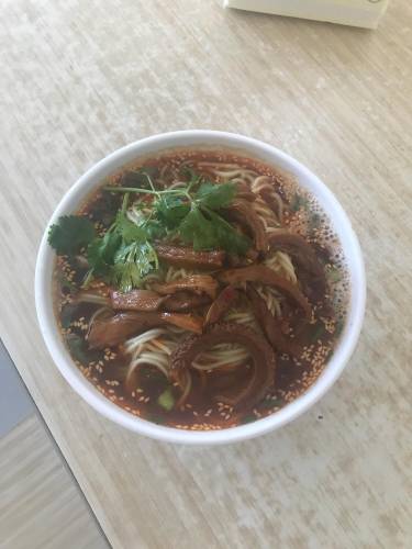 重庆小面