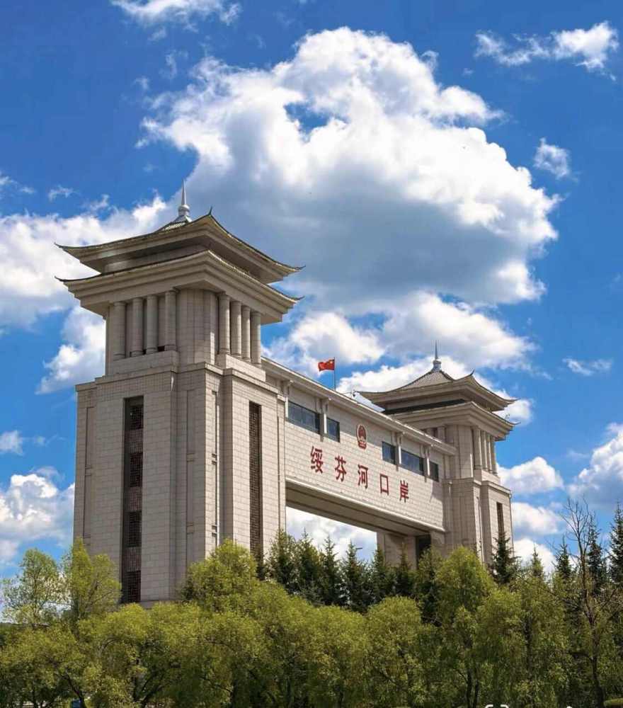 绥芬河国门景区景点图片