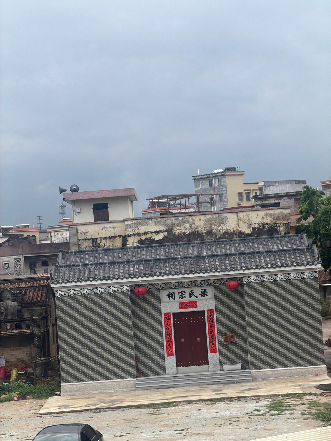 平康梁氏宗祠实景照片