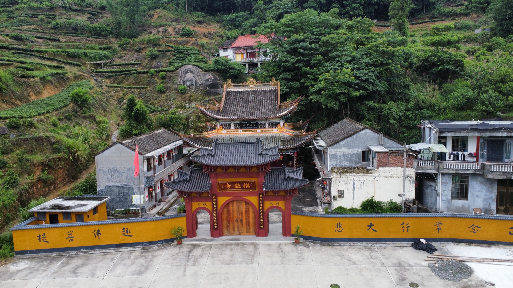 福鼎棋盘寺实景照片