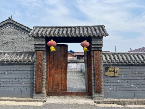 吉林印记之高志航故居博物馆