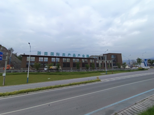 中农德胜·浙南国际农产品产业园实景图