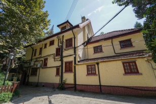 Former Residence of Yanfuqing