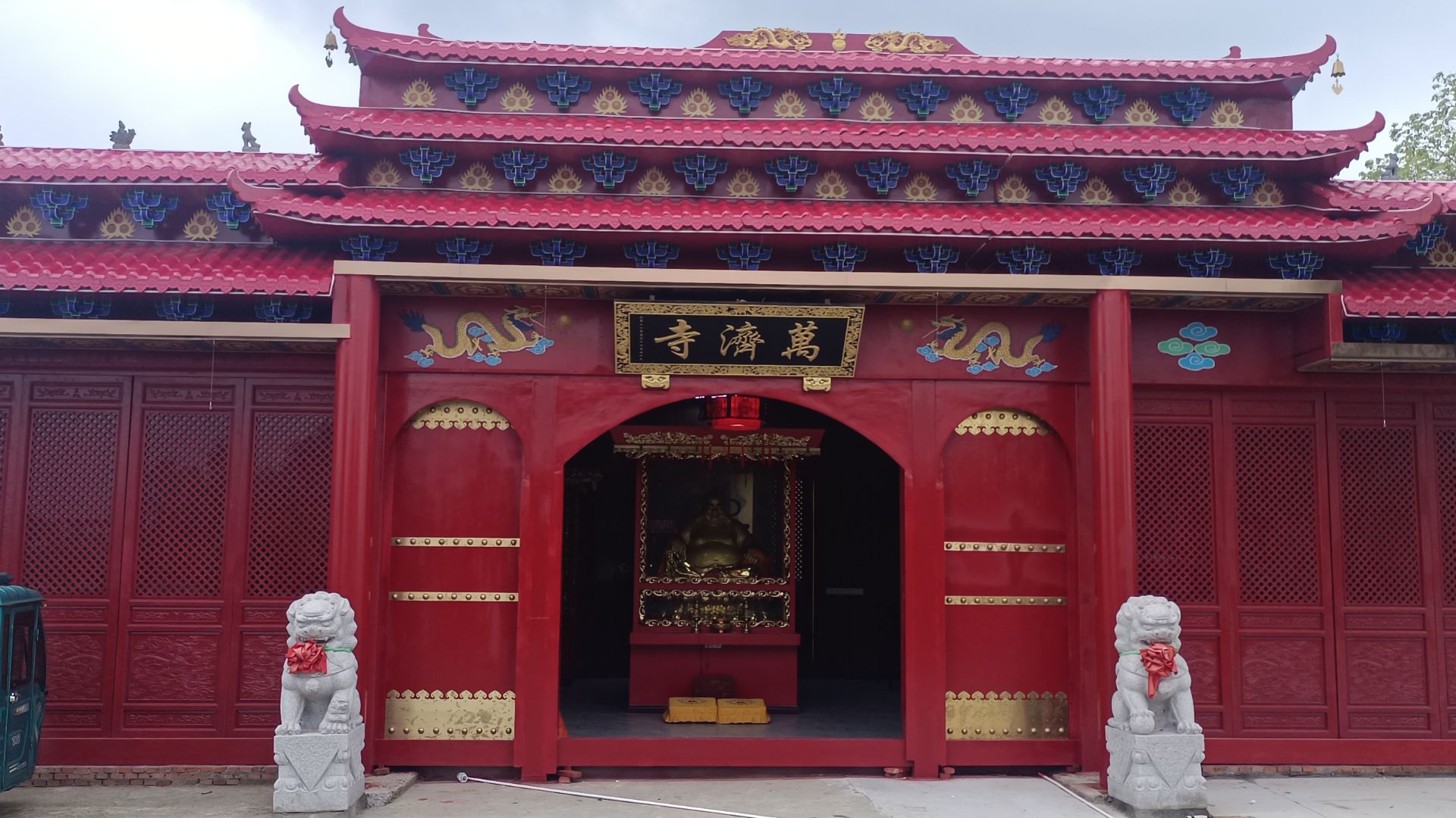 万济寺实景照片