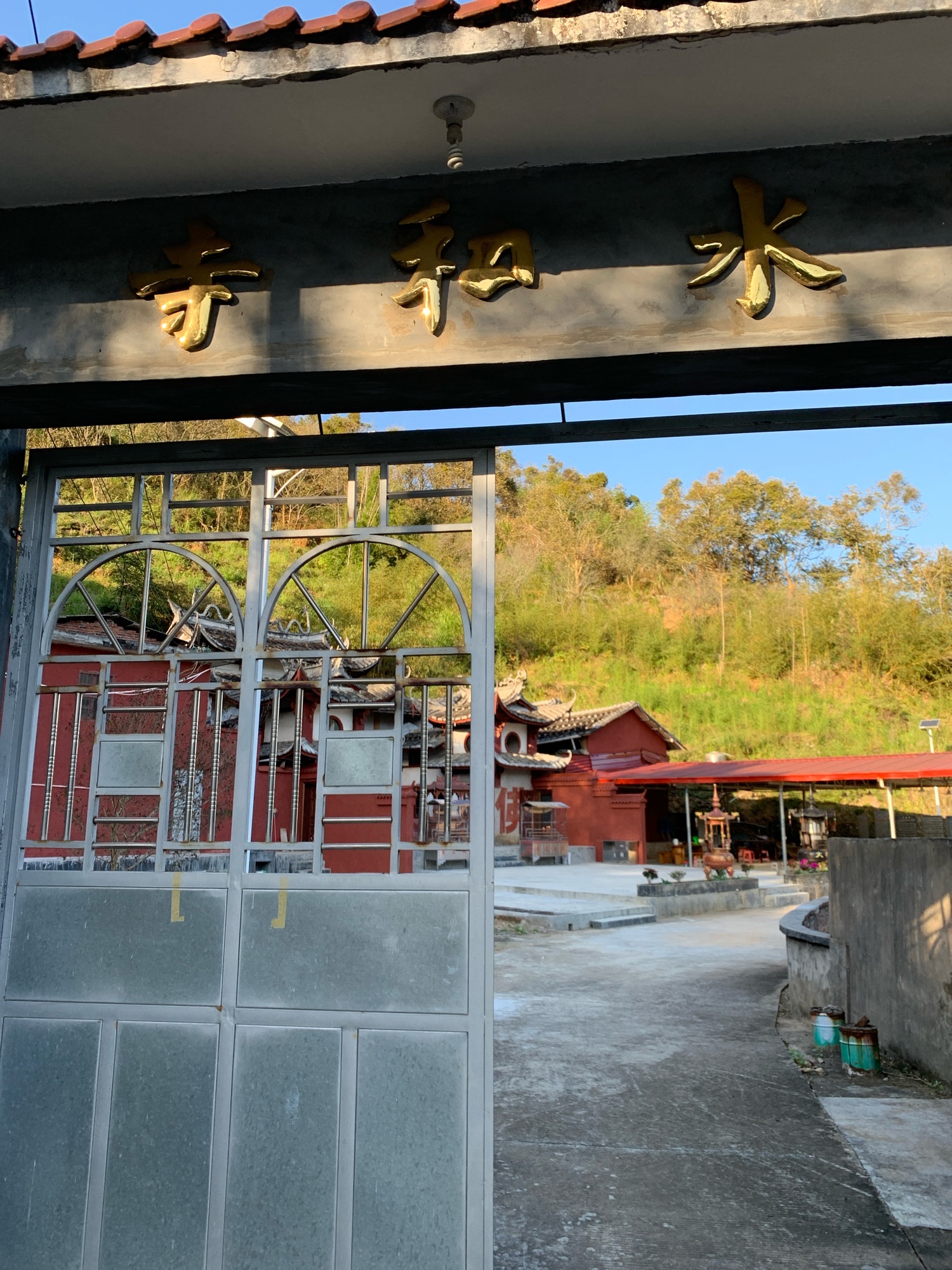 水和寺实景照片