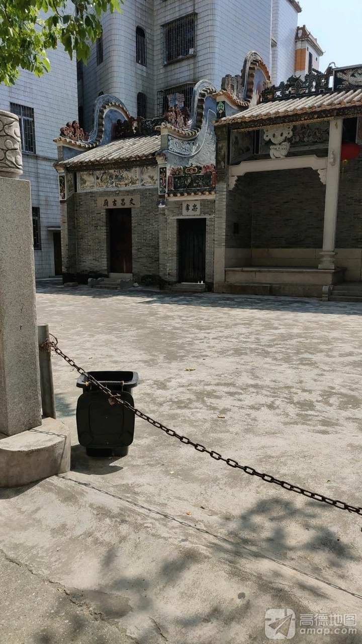 文昌古庙实景照片