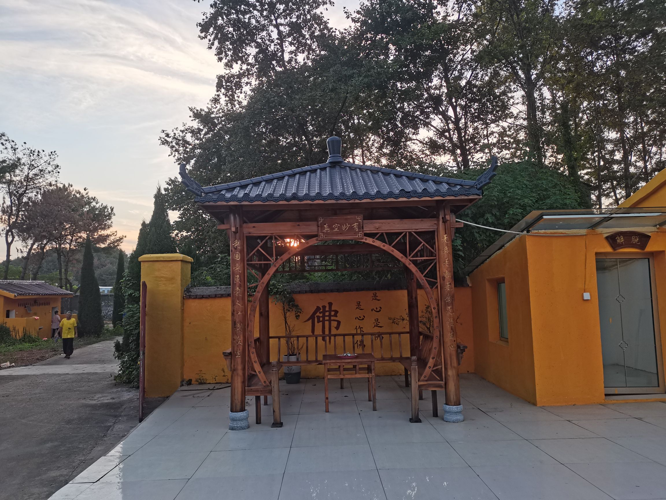 普贤禅寺实景照片
