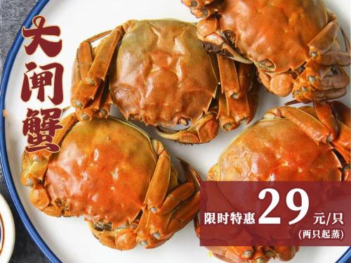 有记家厨(后龙西街店)