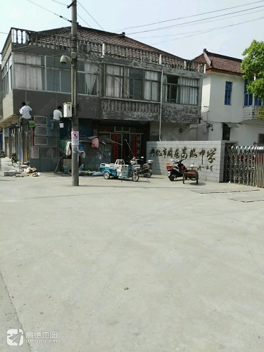 兴化市周庄高级中学