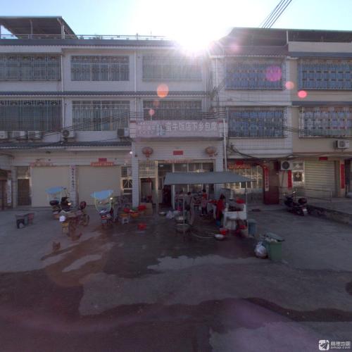 蛮牛饭店下乡包席