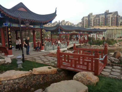 劳谦公园旅行图片 2