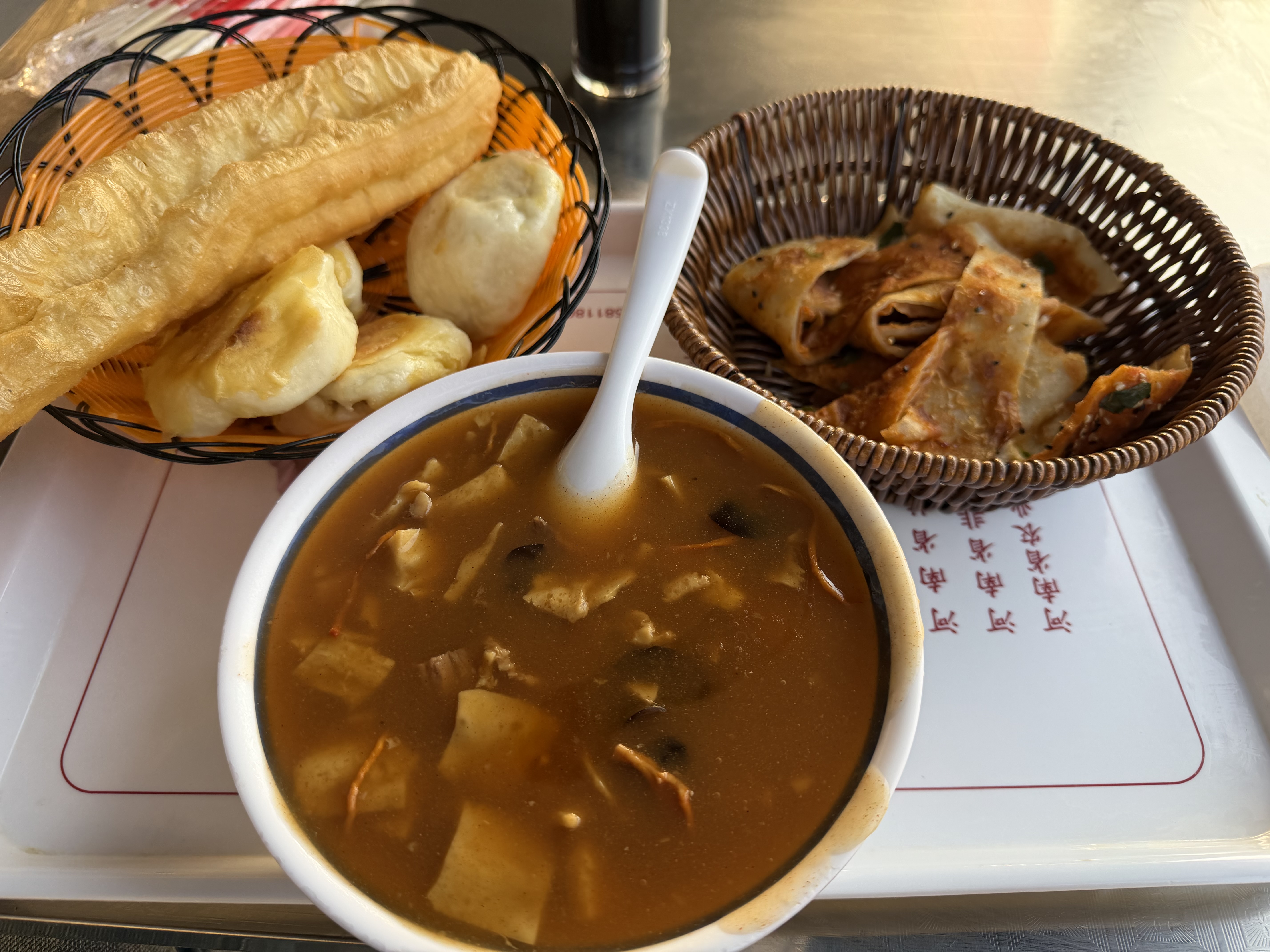 周口市西华县逍遥老杨家胡辣汤总店