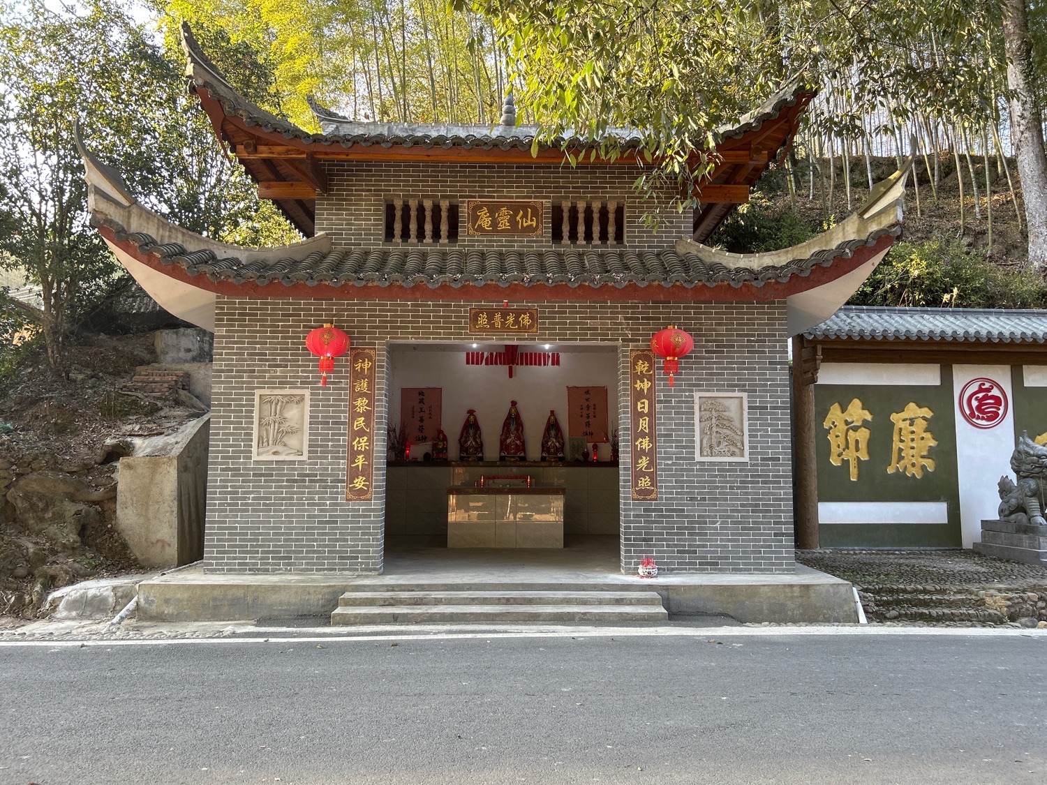 仙灵庵实景照片