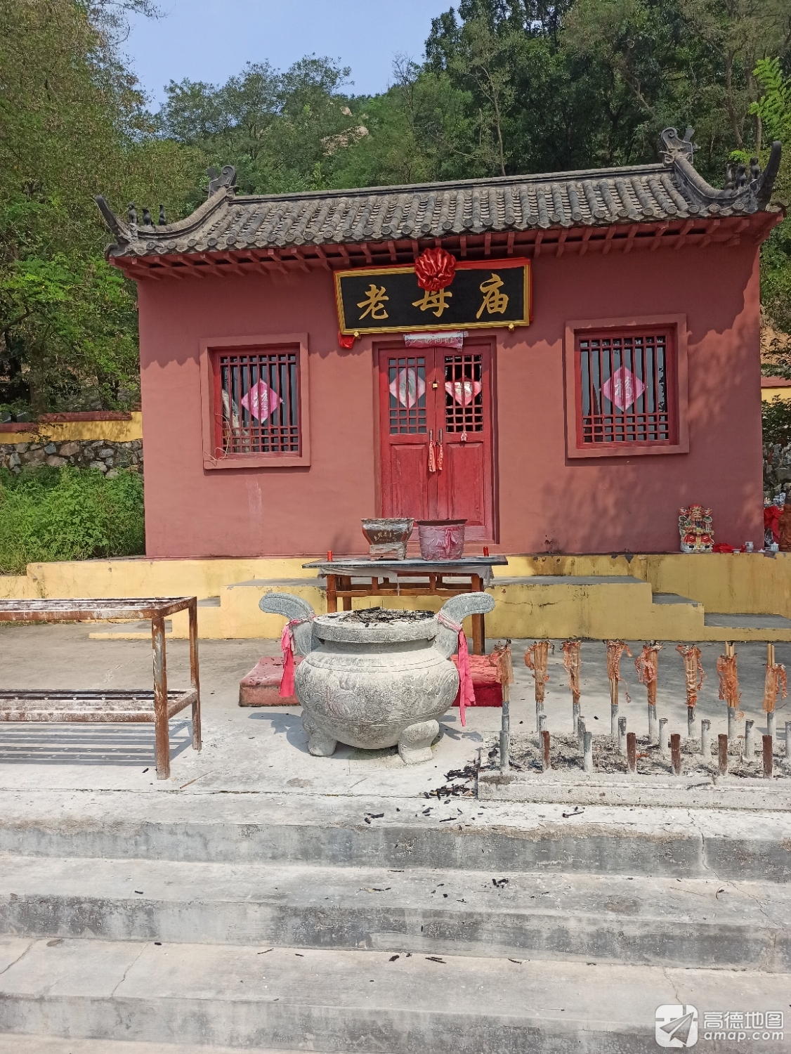老母庙实景照片