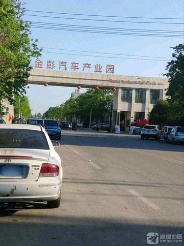金彭汽车产业园实景图（2）