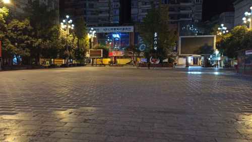 解放广场旅行图片 1