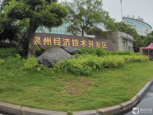 泉州经济技术开发区实景图