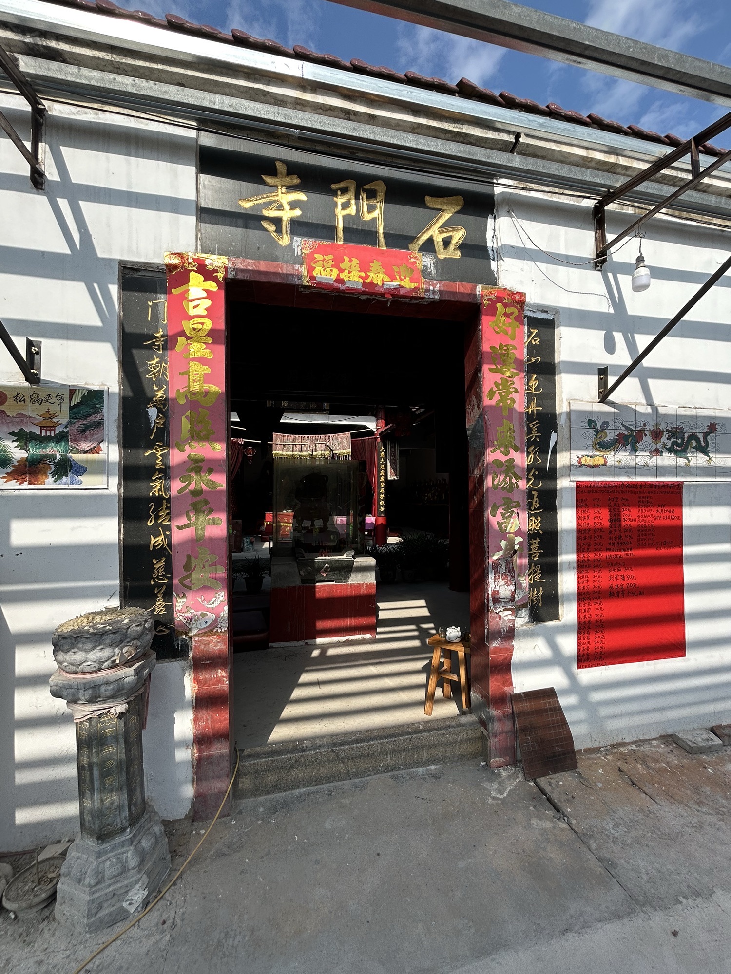 石门寺实景照片