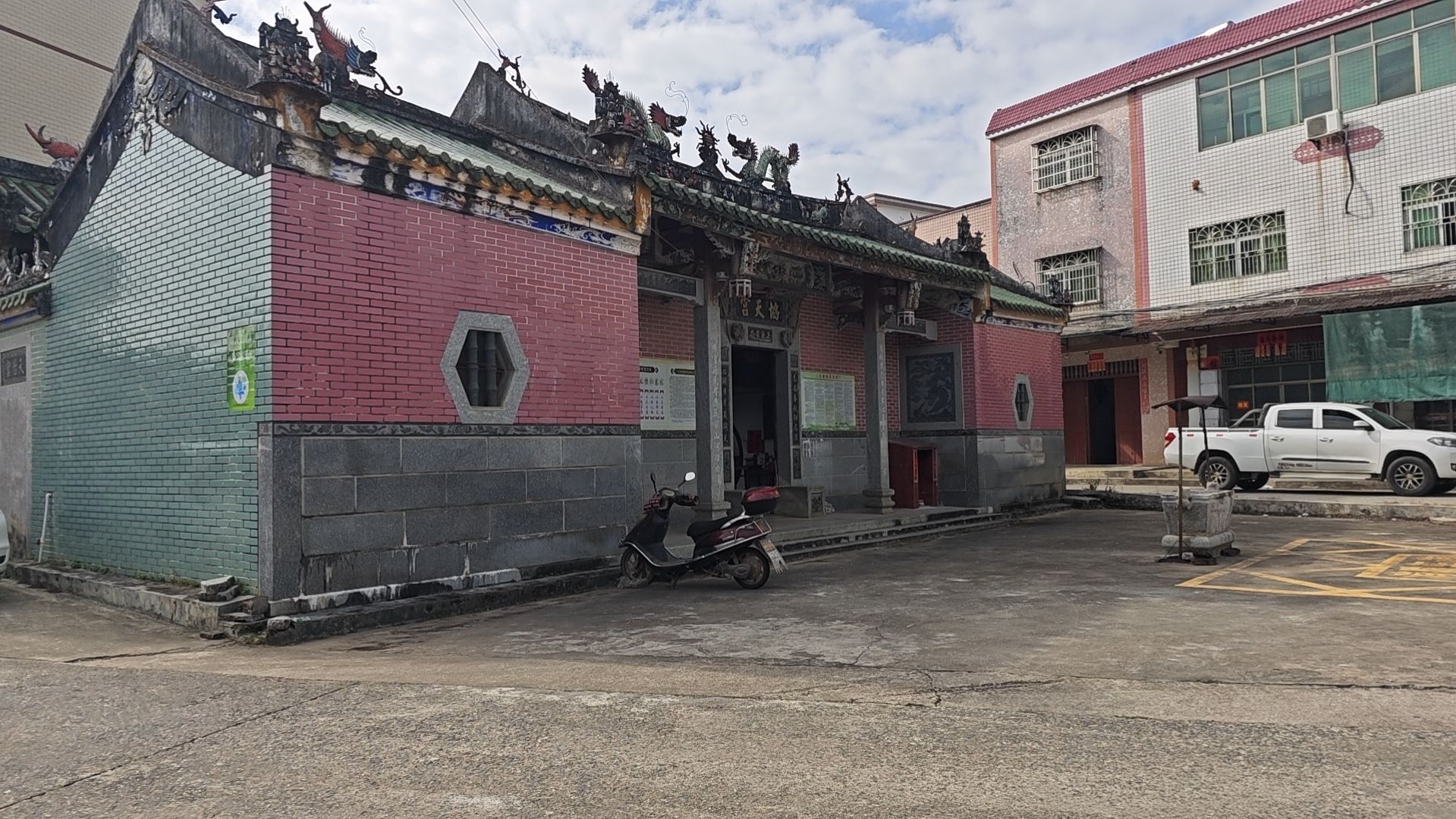 协天宫实景照片