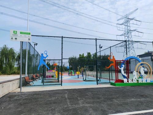 北王昝村体育公园
