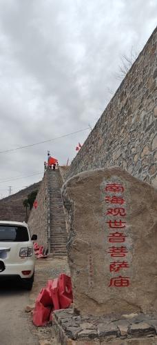 南海观世音菩萨庙实景照片