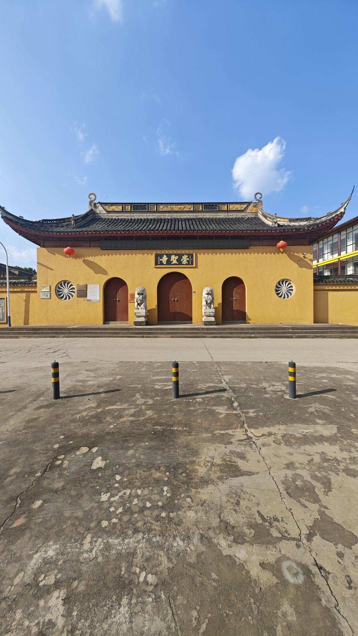 崇圣寺实景照片