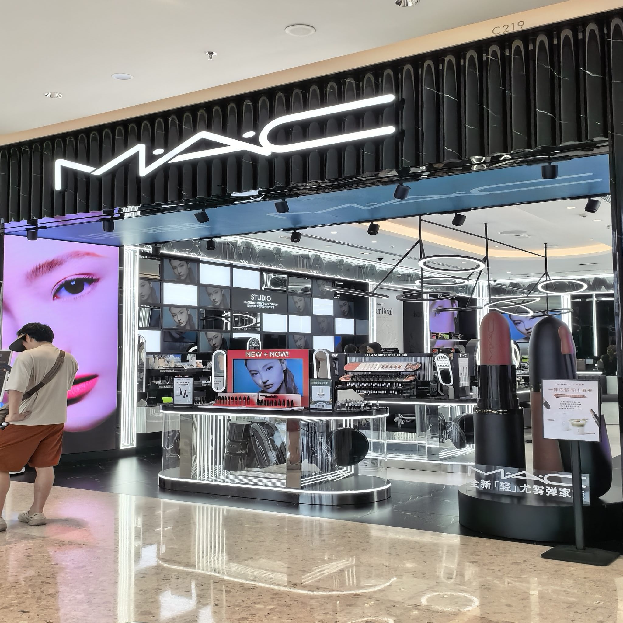 M.A.C魅可(cdf三亚国际免税城C区店)