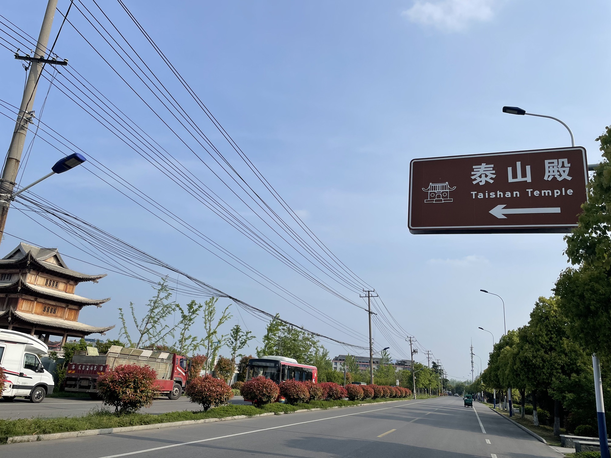 江苏省宝应泰山殿实景照片