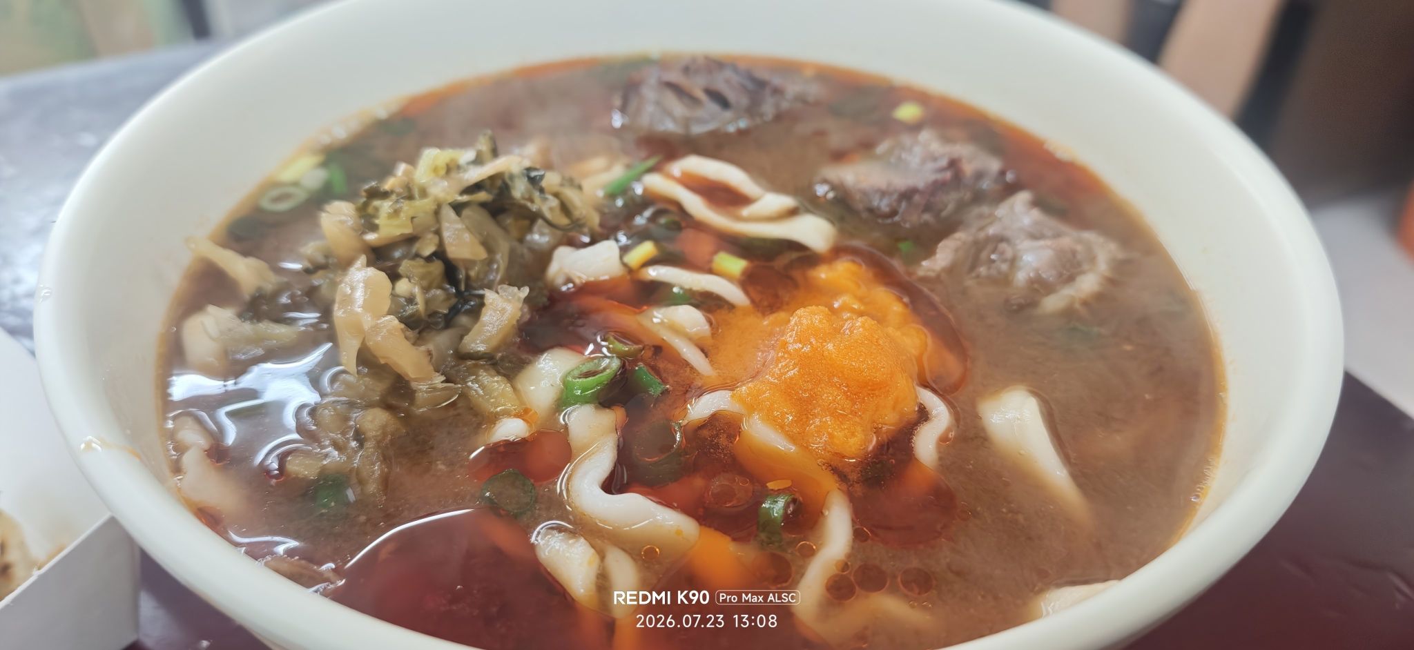 玺子牛肉面(竹北店)